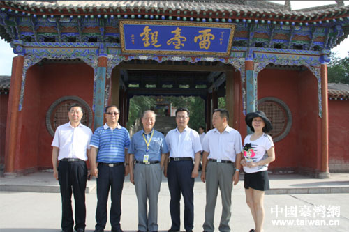 �_�����h��ϯ��Ľ���ʅ��L�F�����C�������L