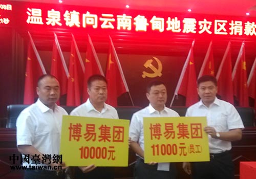 ��Ȫ������ϵ���ą^���F��