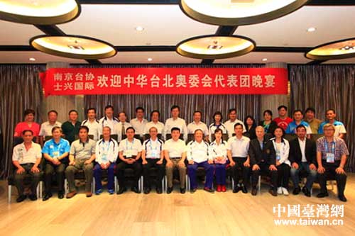 �Ͼ��_�f�e�k�gӭ���A�_���Wί������F�д�����