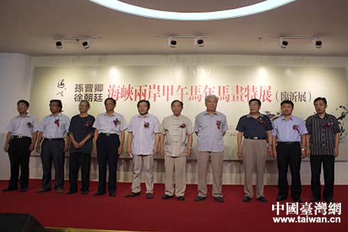 �����{�ɰ�һ���ˡ������R���R����չɽ�|�R���_չ