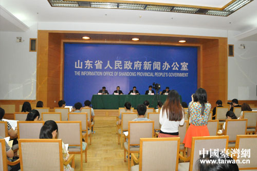 新聞發布會現場 新聞發布會現場