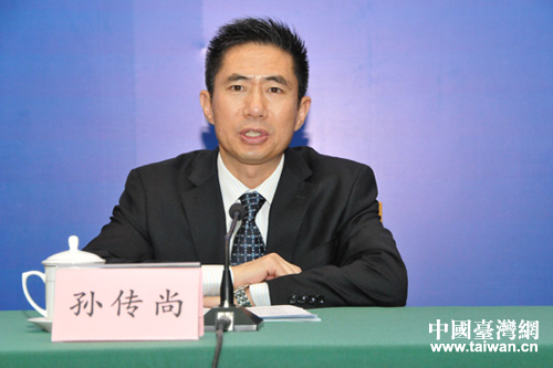 山東省政府副秘書長孫傳尚發布魯臺經貿交流合作有關情況 山東省政府副秘書長孫傳尚發布魯臺經貿交流合作有關情況