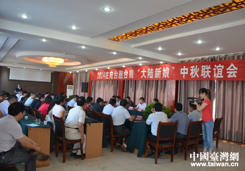 2014�����_(t��i)���_(t��i)���_(t��i)����������(li��n)�x���(d��ng)�ں��������e��