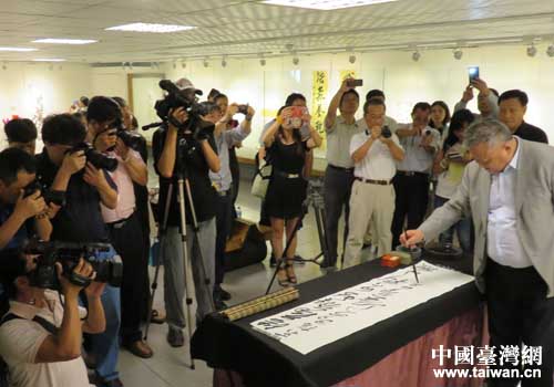 ����O�F��չʾ��ˇ