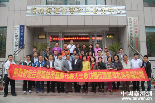 ���f���c�����л����񱊽������ӟ�j