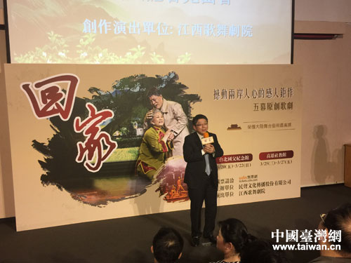 �脡���ؼҡ����_(t��i)�����_�_(t��i)��Ѳ�����l(f��)����(hu��)