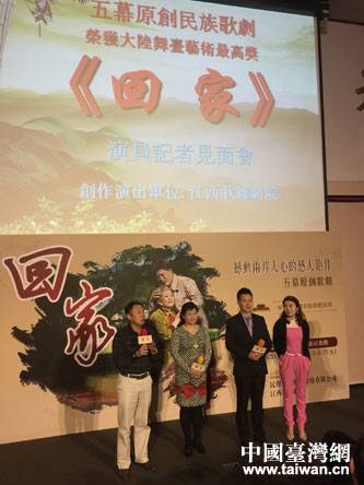 �脡���ؼҡ����_(t��i)�����_�_(t��i)��Ѳ�����l(f��)����(hu��)