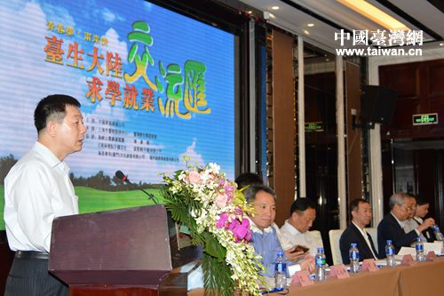 ���{�ɰ��P(gu��n)ϵ�����f(xi��)�������L�~�˶����o