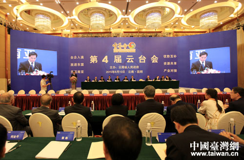 2015��6��10������4�����_��������¡���_Ļ