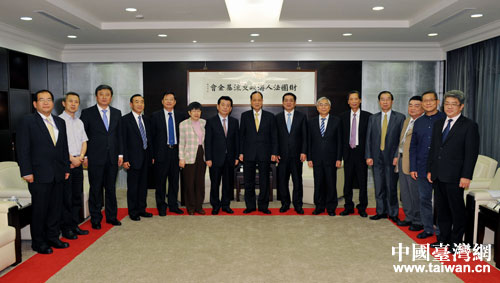 海基會林中森董事長等與山東省經濟合作交流團合影 海基會林中森董事長等與山東省經濟合作交流團合影