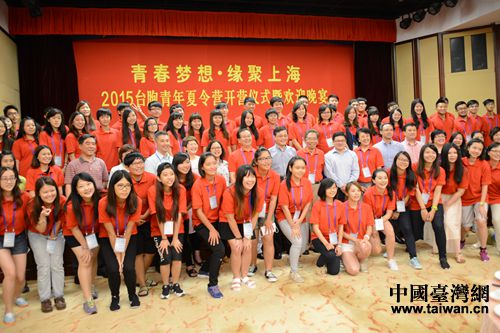 �I�T���c�I�����e��Ӱ