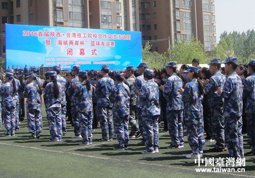 ���ڃ���Ļ@�����xِ��Ч���M����_�W�ӵ��໥�˽�����x