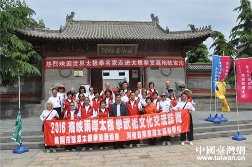 �҈@��̫�Oȭ�Ļ������F(tu��n)��(l��i)�ؿh���L