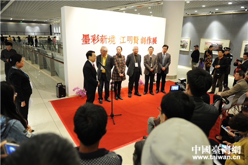 ��ī���¾����������t����չ���_Ļʽ�F��