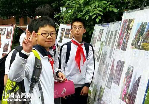 上海徐匯·新北徐匯互訪紀念:兩岸徐匯青年話徐匯 上海徐匯·新北徐匯互訪紀念:兩岸徐匯青年話徐匯