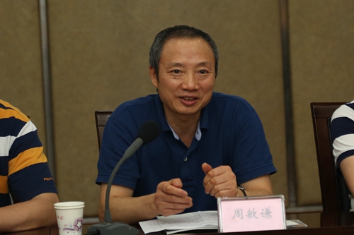 �Ĵ�ʡ�_�k���������t���_���W�������e��B�Ĵ�