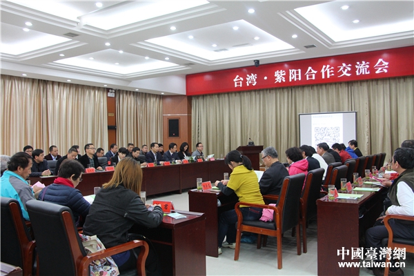 ��Մ���F�������Ї��_���W �w���� �z��