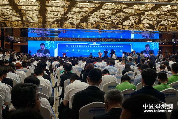 2017�z�����ߵ�21����Ǣ���������_Ļ