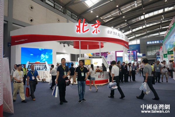 2017�z�����ߵ�21����Ǣ���������_Ļ