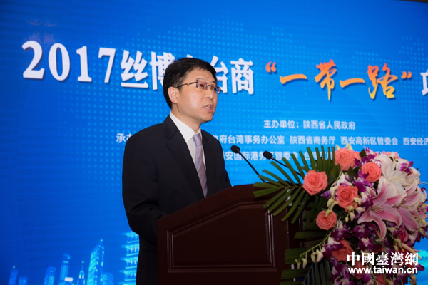 ���ա�һ��һ·�����h�C(j��)�� �Ƅ�(d��ng)��_(t��i)��(j��ng)��(j��)�ںϰl(f��)չ