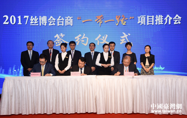 ���ա�һ��һ·�����h�C(j��)�� �Ƅ�(d��ng)��_(t��i)��(j��ng)��(j��)�ںϰl(f��)չ