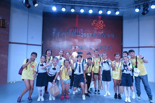 Т�_�ɵ�С�W�����_��Ӱ