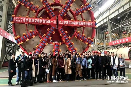 �ɰ�ý�w�����Ї��F���ع��ع����F���޹�˾�OӋ����Ĵ�ֱ���ܘ��Cǰ��Ӱ����