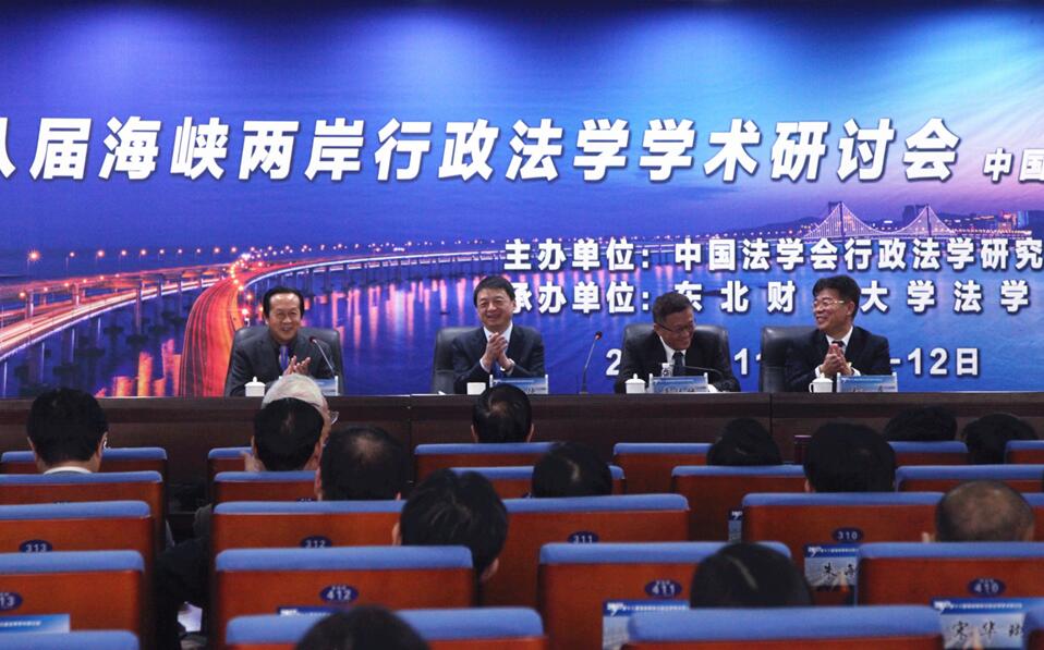 ��18�ú��{�ɰ��������W�W�g��ӑ���ڴ��B�����_