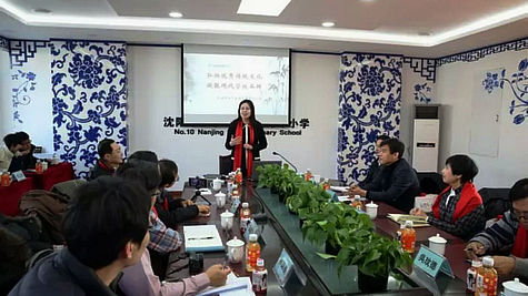 交流座談 交流座談