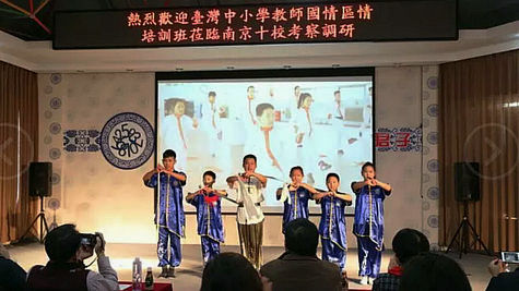 武術表演 武術表演