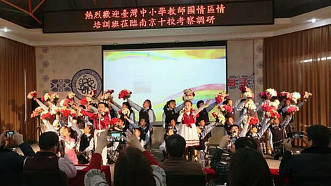 熱烈的現場 熱烈的現場