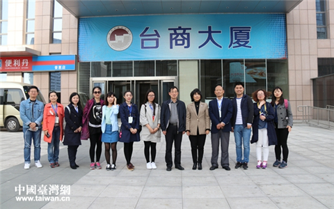 �ɰ�ý�w�cٝ���ݰlչ