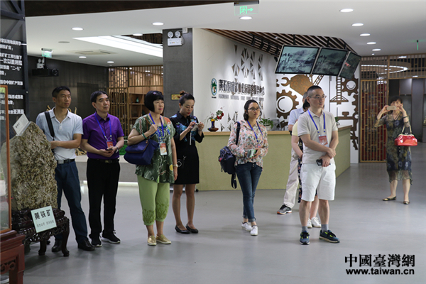 �����^��β�����|�������{�ɰ�ý�w�G���С����L�Sʯ���ҵVɽ���@�����Ї��_���W(w��ng) ۬���� �z��