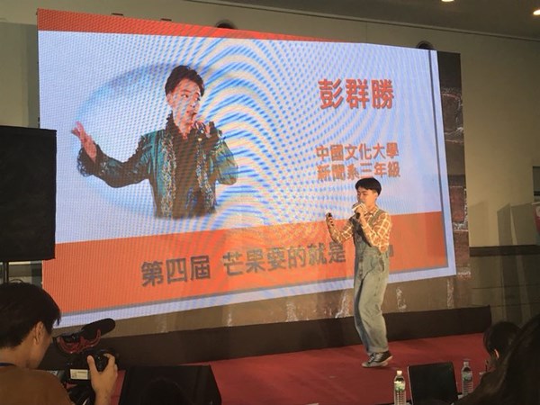 選手比拼才藝 選手比拼才藝