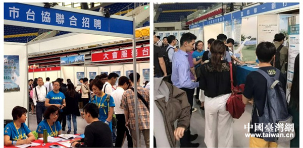 活動現(xiàn)場 活動現(xiàn)場