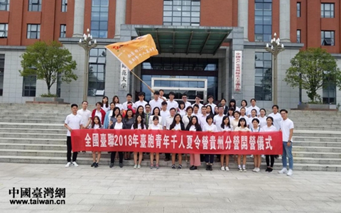 �ഺ��� һ·��ǭ���� ����ȫ���_(li��n)2018���_������ǧ������I�F�ݷ֠I��ӂ�(c��)ӛ