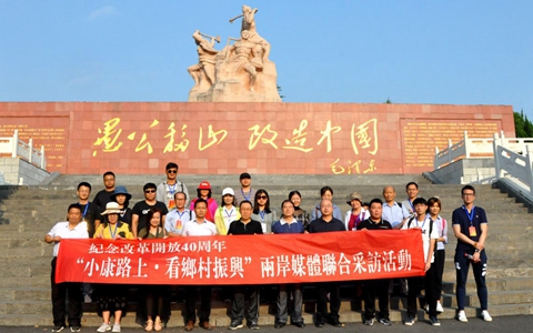 ̫���l���׃ �@�ɰ�ý�w�cٝ������С��·�ϡ����l�����d���ɰ�ý�w�ϲ��L��ӾC��