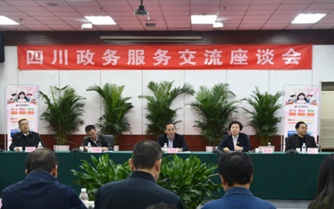 ��31�l���Ĵ����䌍�����_70���l �Ĵ�����(w��)����(w��)�c�_���挦��