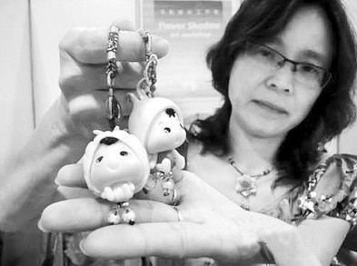 �ɰ��Ĳ������ڡ��_ζ���Ќ��ӽ���