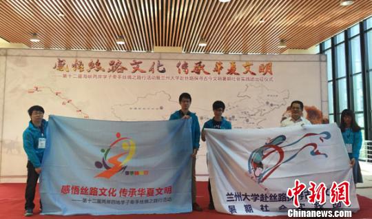 �ɰ��W(xu��)�����ֽz�I֮·�л�ӆ���̽���Ž��������D��