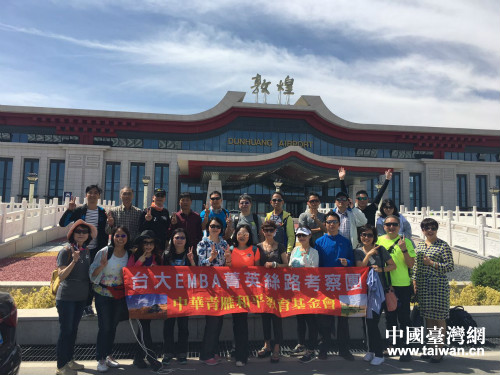 �_��EMBAݼӢ��һ��һ·�����C����F(tu��n)�A�M�Y(ji��)��