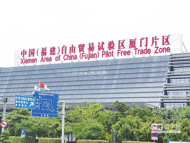 �B�T���QƬ�^ �Ą��_�����I