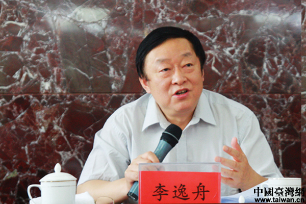 ���{�ɰ��Pϵ�о����������������vԒ��