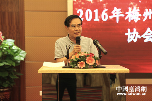 ���_(t��i)�̅f(xi��)��(hu��)��(hu��)�L(zh��ng)�������2016�����_(t��i)�̅f(xi��)��(hu��)����(li��n)�x���(d��ng)���vԒ