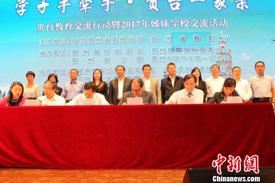 �F�_���������u��Ѿ����Y(ji��)��ÌWУ26��