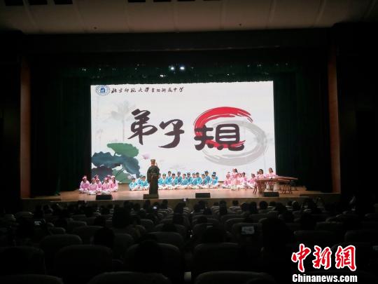 �F�݌W�����b������Ҏ(gu��)�� ������ �z