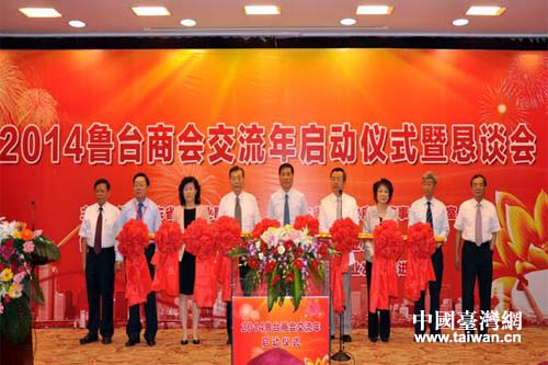 ���_(t��i)�ɵص����P(gu��n)�I(l��ng)��(d��o)�����e�����_(t��i)�̕�(hu��)�����ꆢ��(d��ng)�ƗU