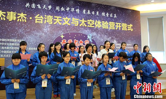  ����ʮ̖Ů����T����ƽ���_�Iʽ���cŮ�I�T��һ�����bԊ�衶Ů����T�ĉ���