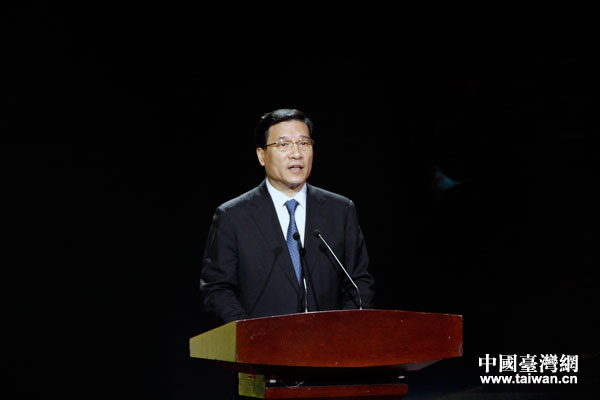 第二十屆魯臺經貿洽談會在山東濰坊開幕(圖)