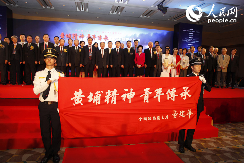  ȫ�����f����ϯ�����A��������ɽ�S�҃ɰ���Փ���}�~���S�Ҿ��� ������С���������Wӛ�� Ԭ���zӰ��